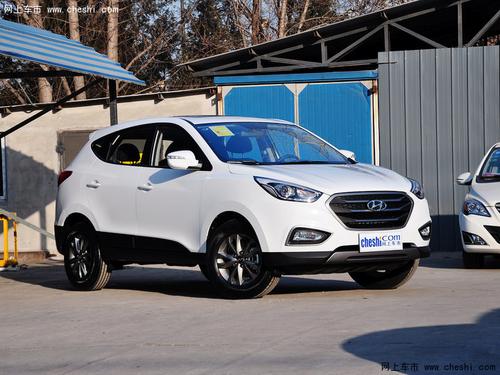 ����ix35�ֽ��һ�3.5��Ԫ ȫϵ��������