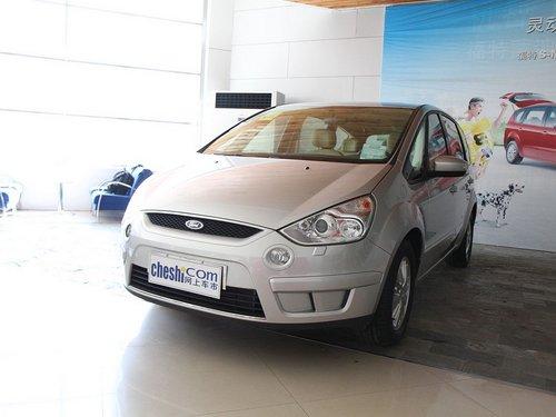 长安福特 2.3L 自动 车辆左前45度视角