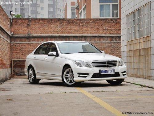 沈阳奔驰C最高优惠12.6万 少量现车抢购