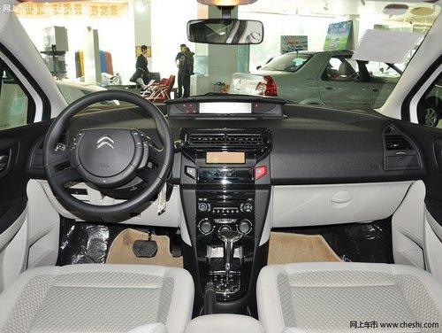 �������������ֱ��9ǧԪ ��ӭ������ѯ