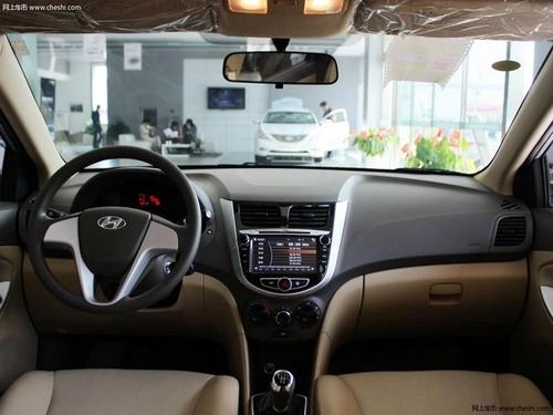 太原黄河北京现代