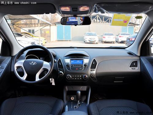 ����ix35�ֽ��һ�3.5��Ԫ ȫϵ��������