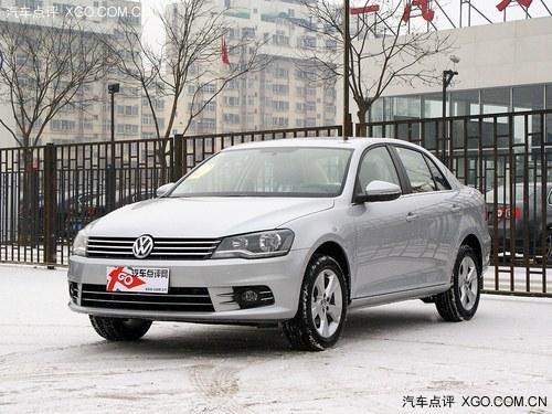 一汽-大众 宝来全系优惠9000另送礼包