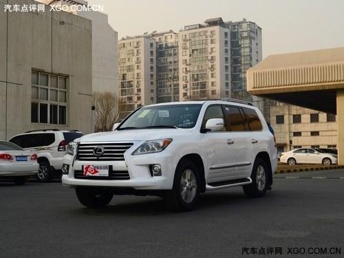 2013���׿���˹LX�����ֳ� �Ż�6��Ԫ