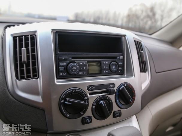 ֣���ղ�2014���ղ�NV200