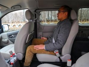 ֣���ղ�2014���ղ�NV200