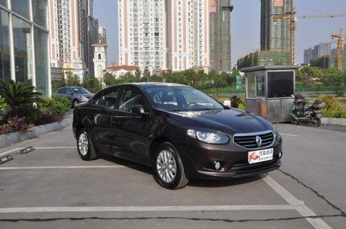 雷诺新风朗订金1万元 预定送iPad mini