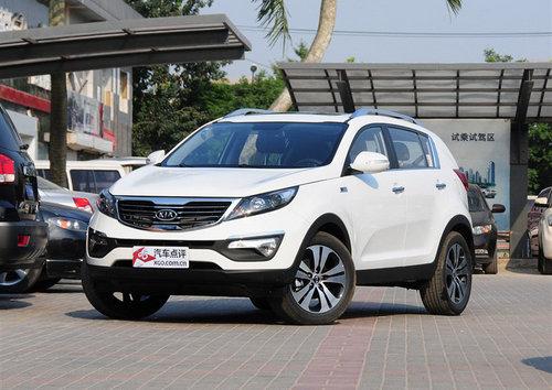 2014����������Ż�1.4�� ��3000Ԫ���