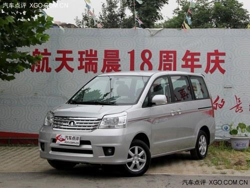 ���ϳ���V80ȫϵ�Ż�2900Ԫ �ֳ�����