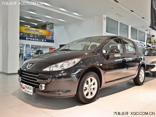 ���϶������307�����Ż�1�� �ֳ�����