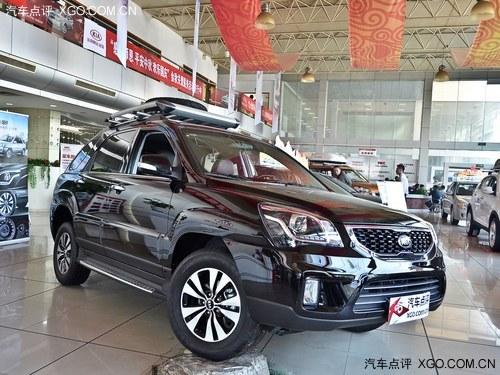 ʨ������Żݴ�3.7��Ԫ �����ֳ�������