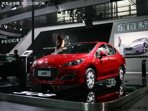 至上风范 宁波东风标致308送6000元礼包