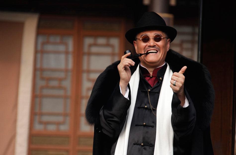 �Ա�ɽ���¾硶�ϱ����еġ����С�����