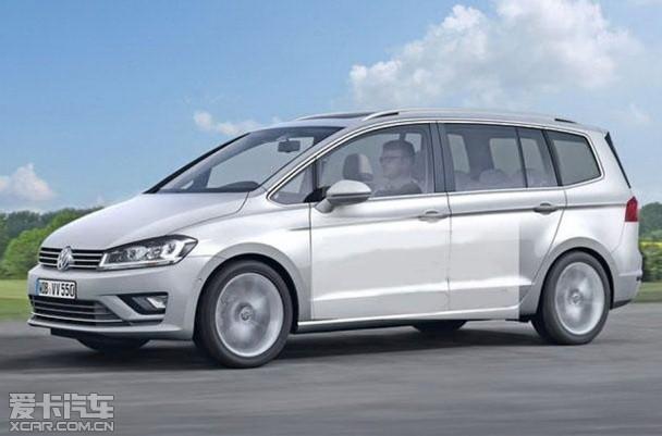 大众新一代途安 效果图