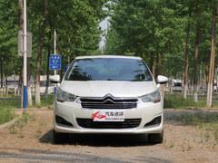 2013�ɶ���չ ѩ����C4Lȫϵ���ͽ�1��