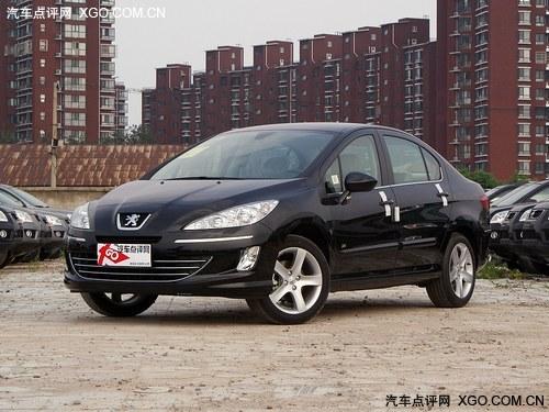 标致408全系优惠3万元 店内少量现车