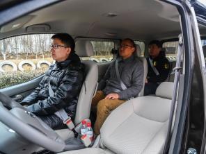 ֣���ղ�2014���ղ�NV200