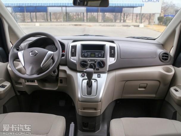 ֣���ղ�2014���ղ�NV200
