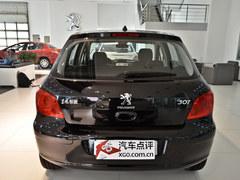 ���϶������307�����Ż�1�� �ֳ�����