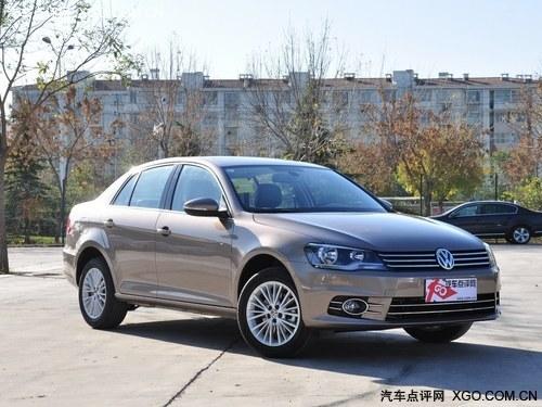 一汽大众宝来优惠2000元 目前现车充足