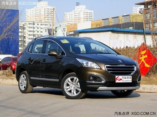 SUV�³� ���ϱ���3008����Ż�8000Ԫ