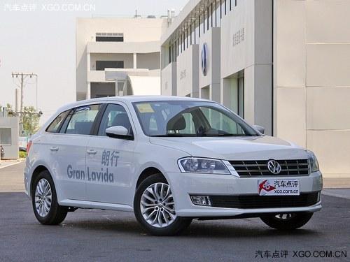 �Ϻ����������Ż�7000Ԫ �û�����4ǧԪ