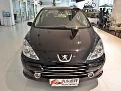 ���϶������307�����Ż�1�� �ֳ�����