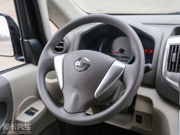 ֣���ղ�2014���ղ�NV200