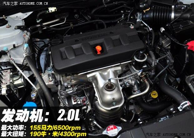 ������������Ÿ�2014�� 2.0L LX