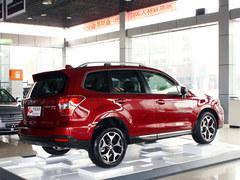 斯巴鲁新森林人全系车型降2万 还送礼包