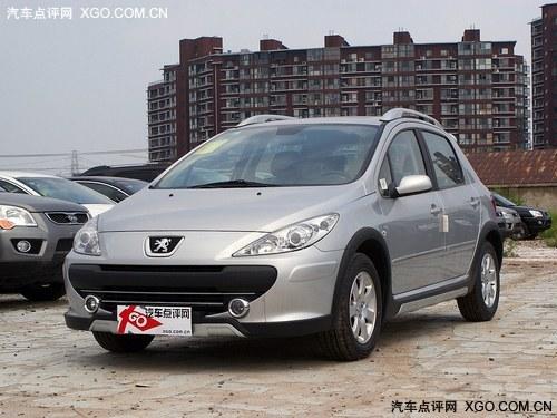 东风标致307现金优惠10000元 现车充足