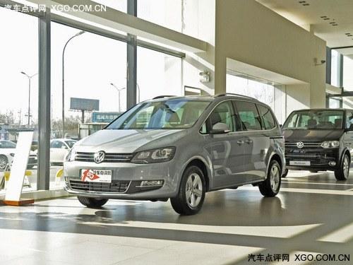 ���ڴ���MPV���� ȫϵ����Ż�5��Ԫ