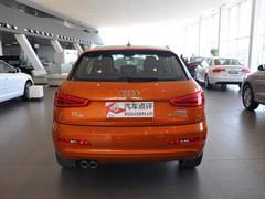 �µ�Q3�������Ż�������Ż�3.5��Ԫ