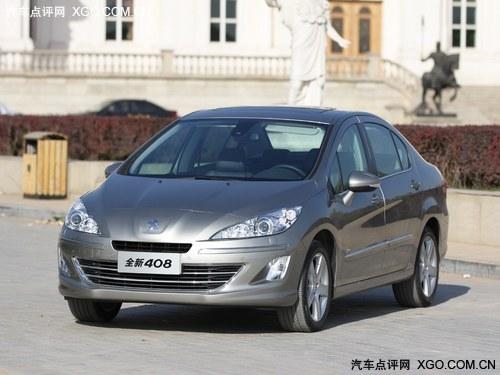 �������408�ֽ��Ż�1�� �����ֳ�����