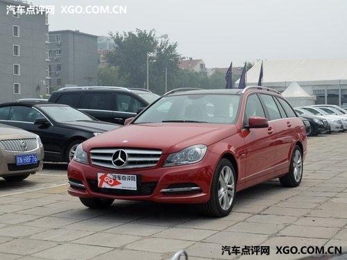 ����C�����а潵7.5�� ԤԼ���������