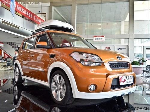 �������֣������Ż�1.2�� ��ǧԪ���