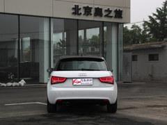 奥迪A1最高现金优惠1.5万元 现车充足