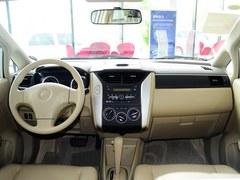 2012������D50�Ż�4000Ԫ �������ֳ�