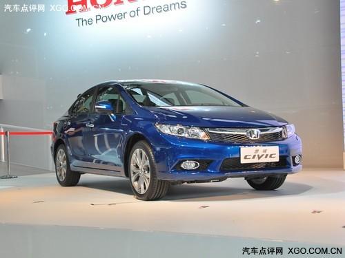 2012款思域郑州最高优惠2万 现车销售