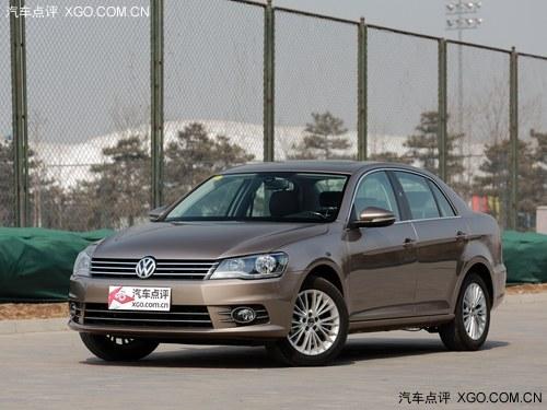 2013款宝来最高优惠6000元 现车供应