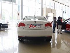 荣威550现金最高优惠2.2万元 现车充足