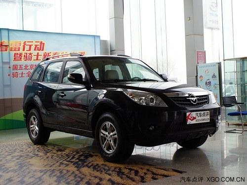 ������ʿ�ֽ��Ż�6000Ԫ �����ֳ�����