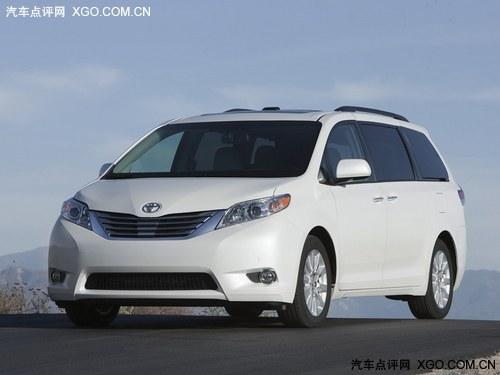 丰田塞纳优惠8万有现车 豪华多功能MPV