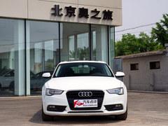 �µ�A5����Ż�8.4��Ԫ �����ֳ�������