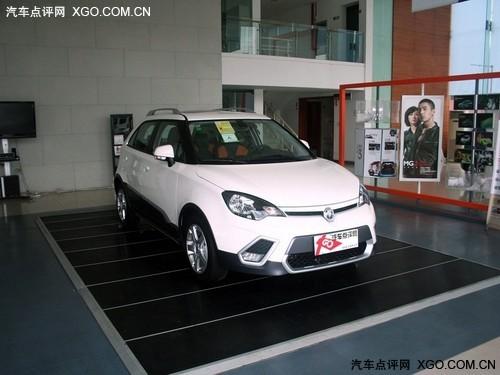 2013��MG3����Ż�8000Ԫ �ֳ���Ӧ 