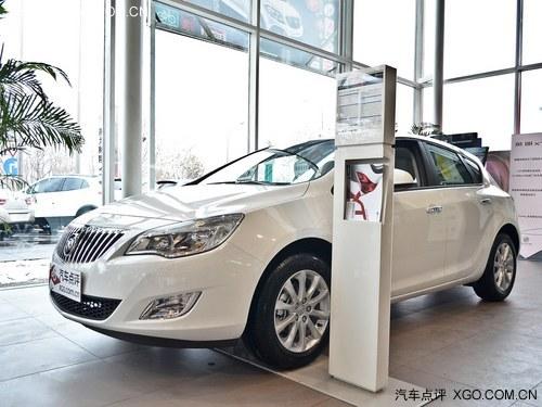 ���Ӣ��XT�Ż�15000Ԫ ���ֽ�����