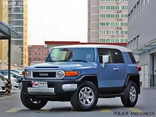 FJ��·���ֽ��Ż�8000Ԫ �����ֳ�����