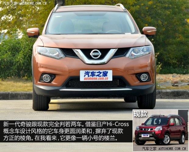 日产东风日产奇骏2014款 基本型