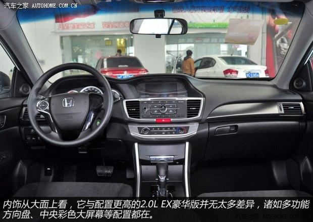 ������������Ÿ�2014�� 2.0L LX