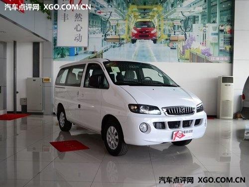 ��2012������֣������Ż�0.5��Ԫ